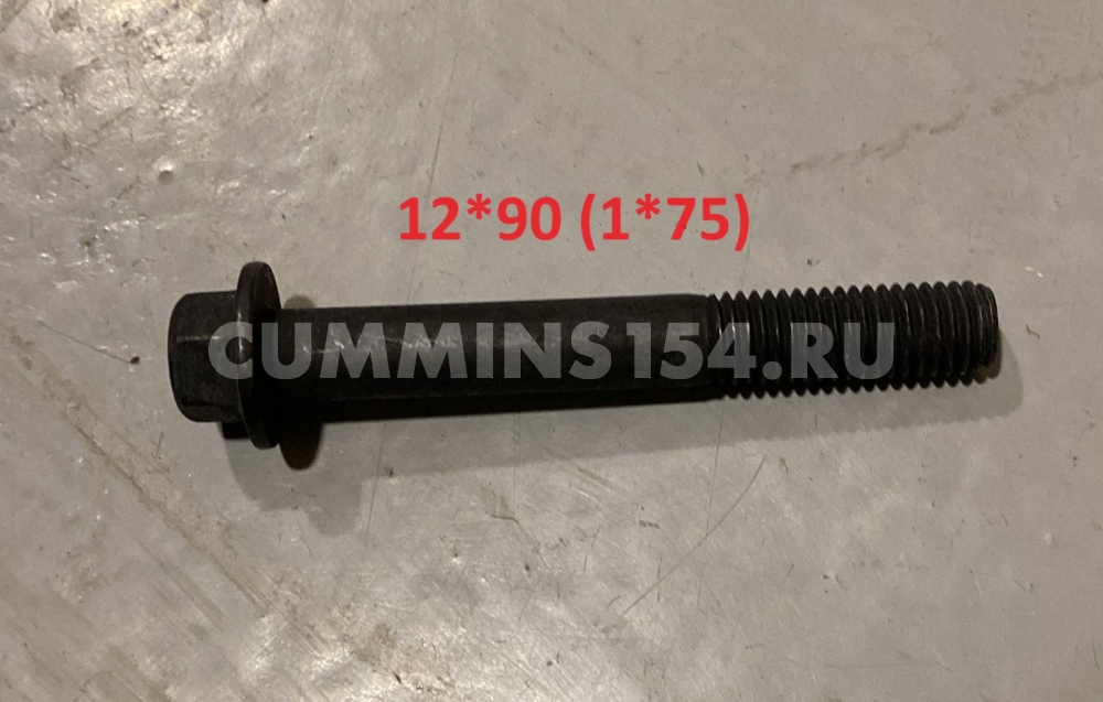 1729