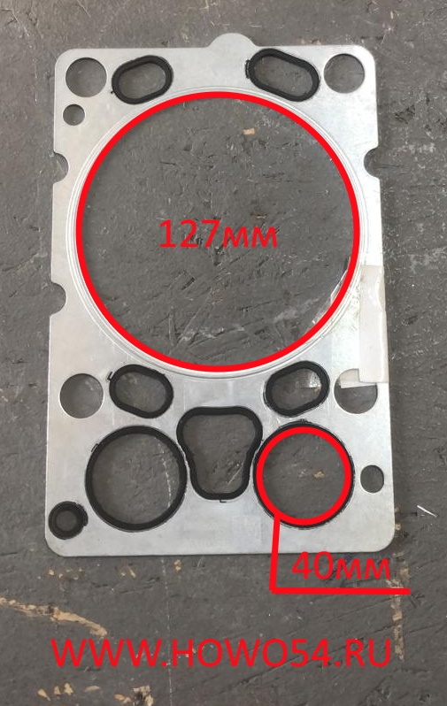 10512