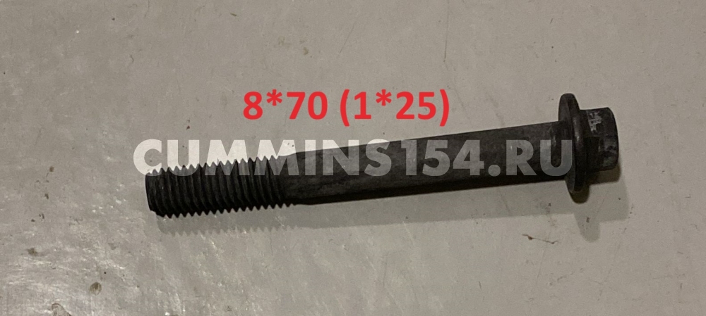 1722