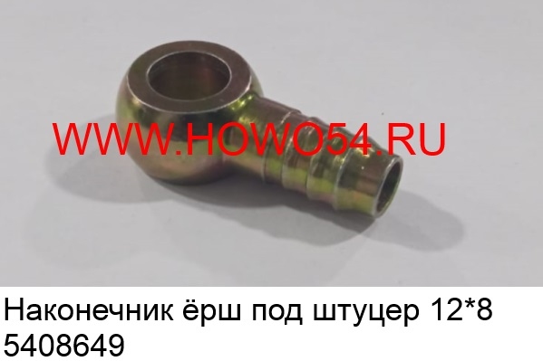 14156