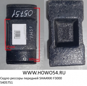 44db7a29719ca34aef9df3a1f77bb6ae_wi300__files_flib_12752
