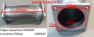 9079adb0af0954856f6228680a035f2e_wi300__files_flib_13522