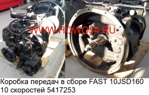 3d96494625227f07ebf376ce077e8408_wi300__files_flib_15603