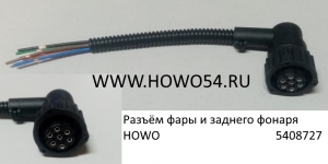 915b556b510c82b76787d9c48b31b14a_wi300__files_flib_13237