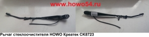 e41b949505f770b14f70b7cd0f94ebf4_wi300__files_flib_16465