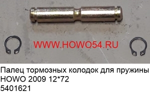 a96f46f832918a8ea6656e9a1a8a6249_wi300__files_flib_14054