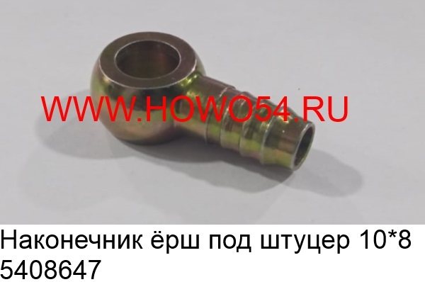 14158