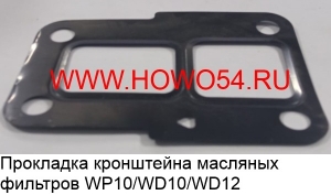 120a966b2e3b3319f66253cd820ff65e_wi300__files_flib_14794
