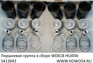 7064154884647479f0ee091ed704ae91_wi300__files_flib_12898