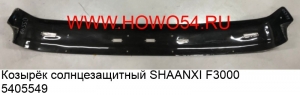 e4bcfd4ae4ac9923868f74f87265ec89_wi300__files_flib_14434