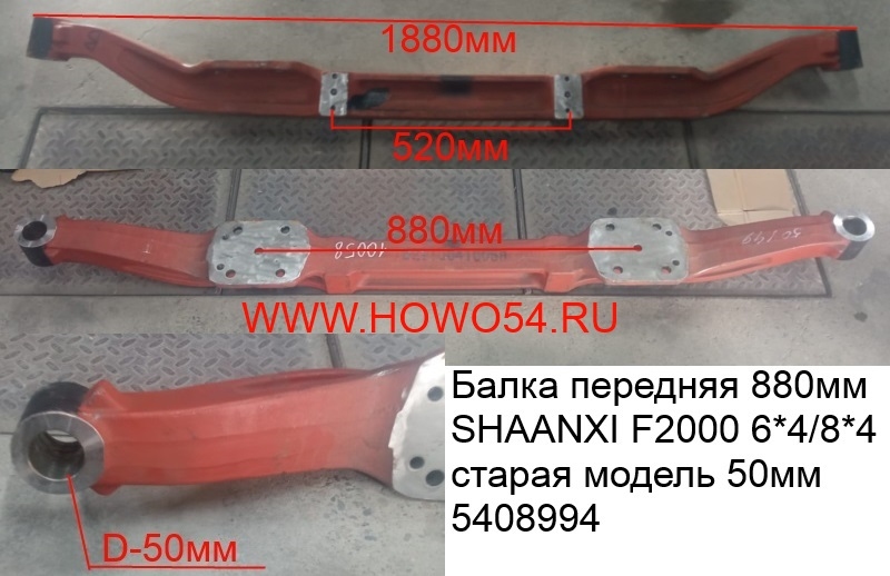 16548