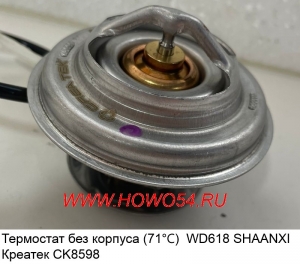 9091f3c538d5beefc18b65cb7281e12f_wi300__files_flib_17003