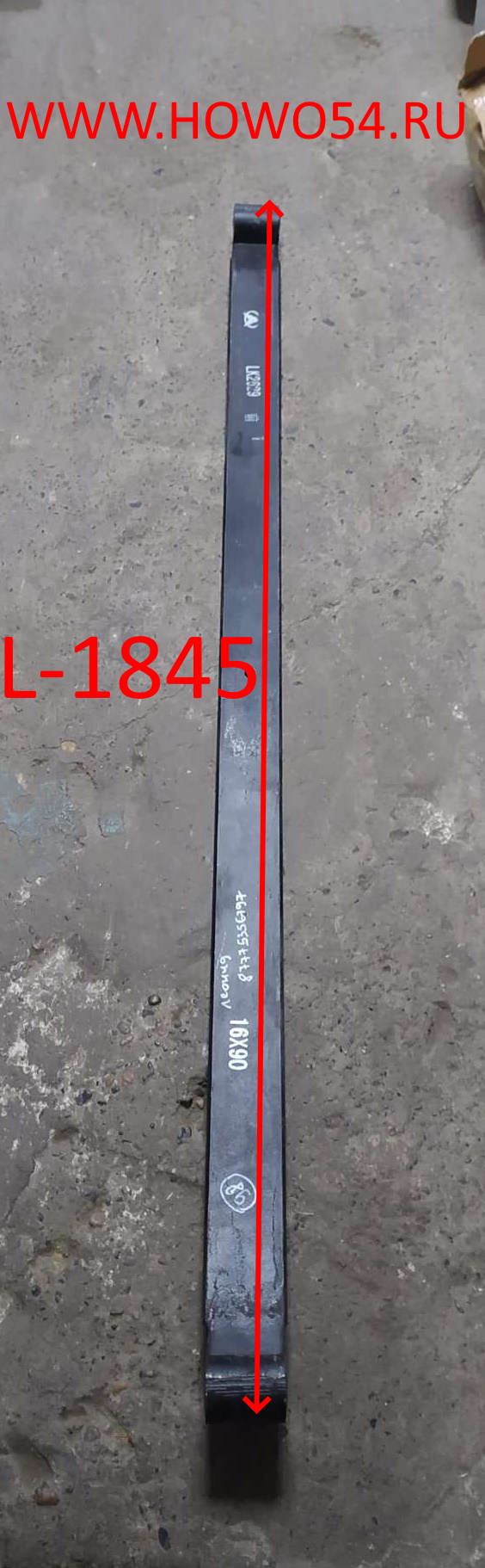 7455
