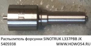 88b90aeb3f50892288c03e98d4927b09_wi300__files_flib_12875