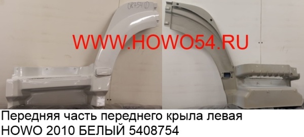 15610