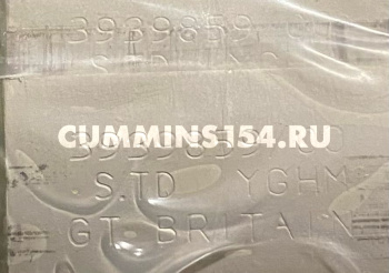 1284