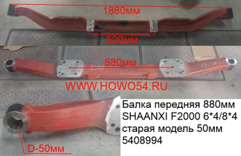 16548