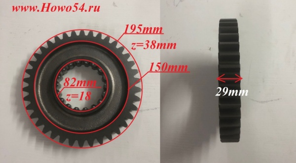 13679