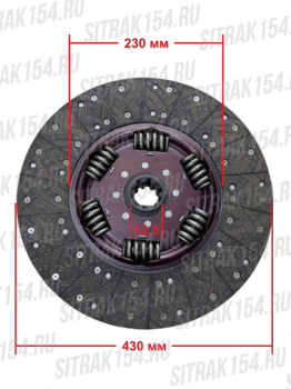 Disk-scepleniya-D430-52,5-SITRAK-SITRAK-420-500-HP-mal.-demfer-D23-541288-WG9925160612