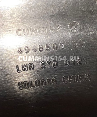 1272