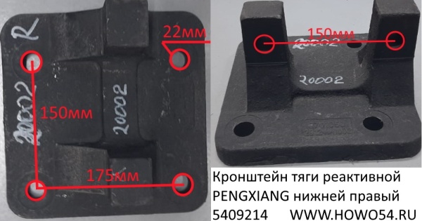12689