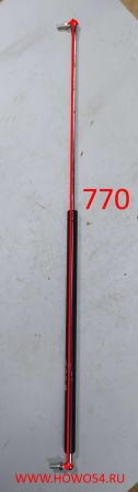 7173